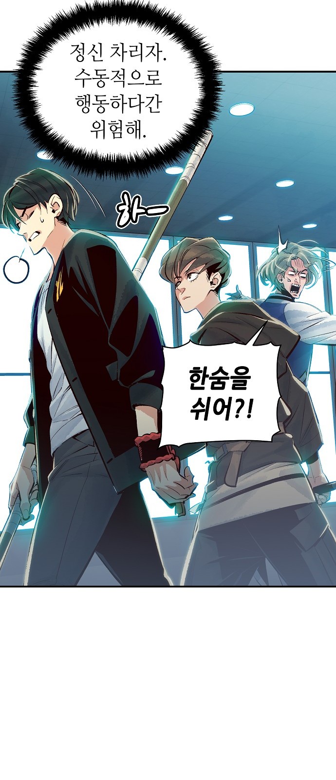 105 페이지