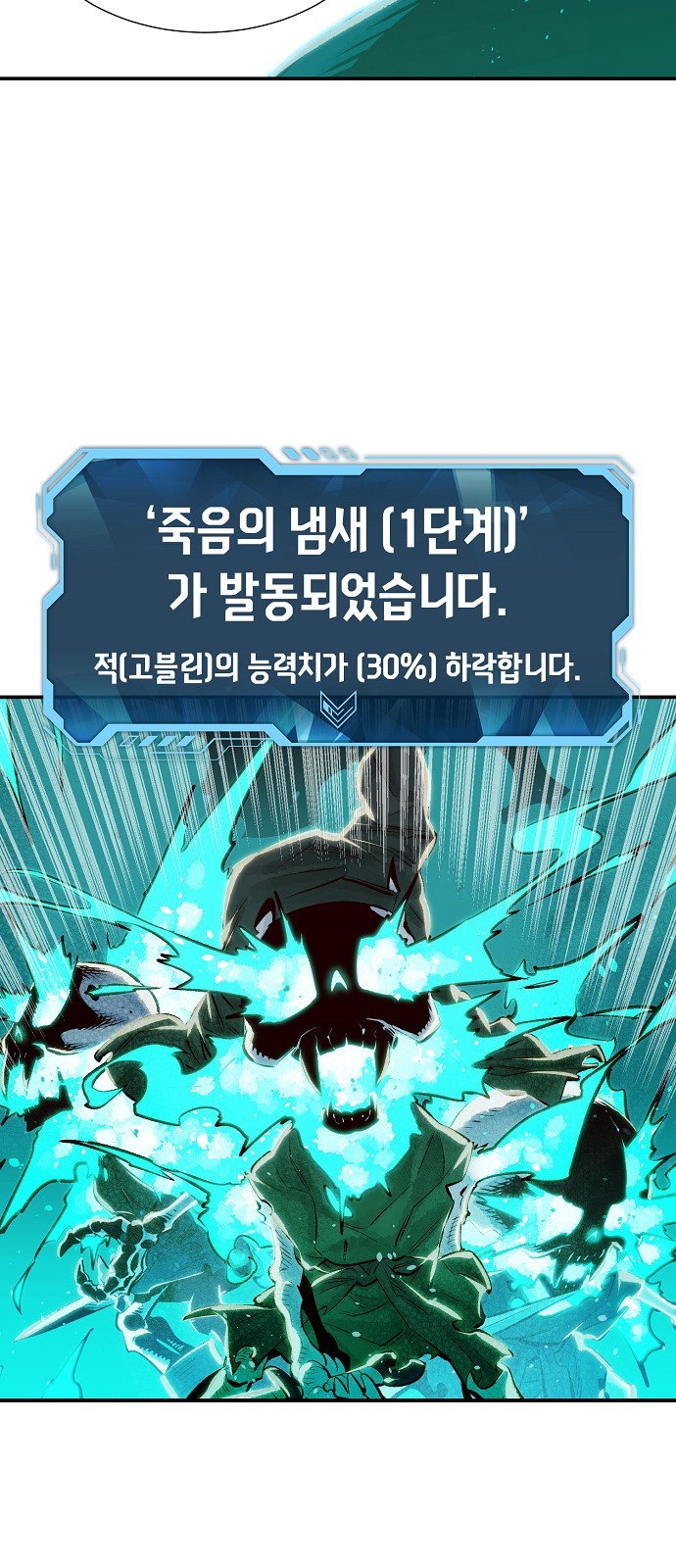 116 페이지