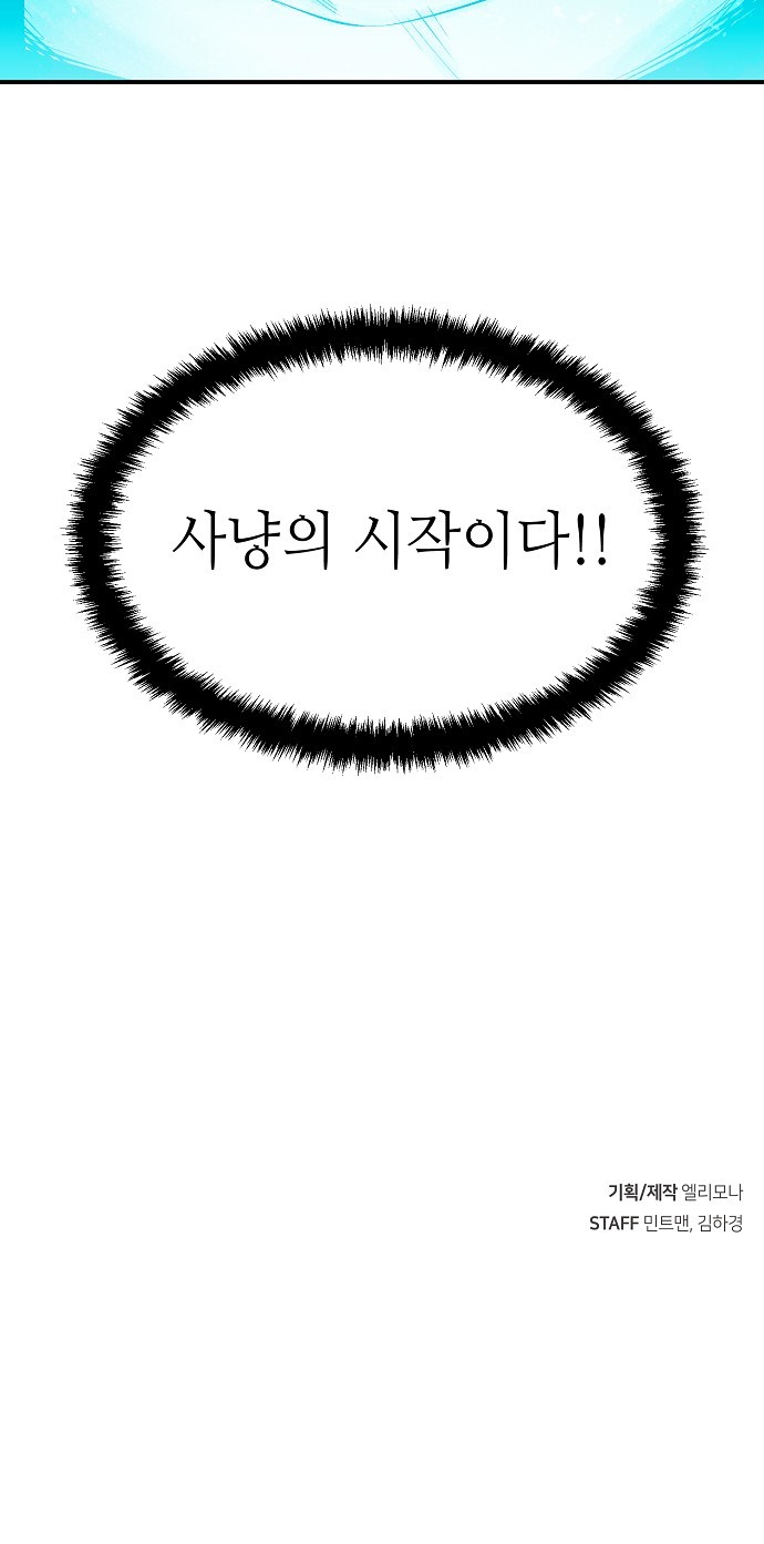 120 페이지