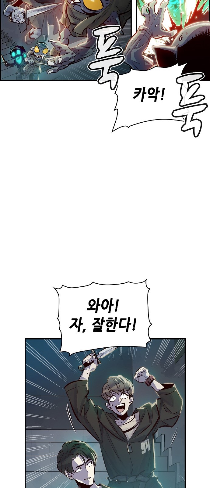 26 페이지