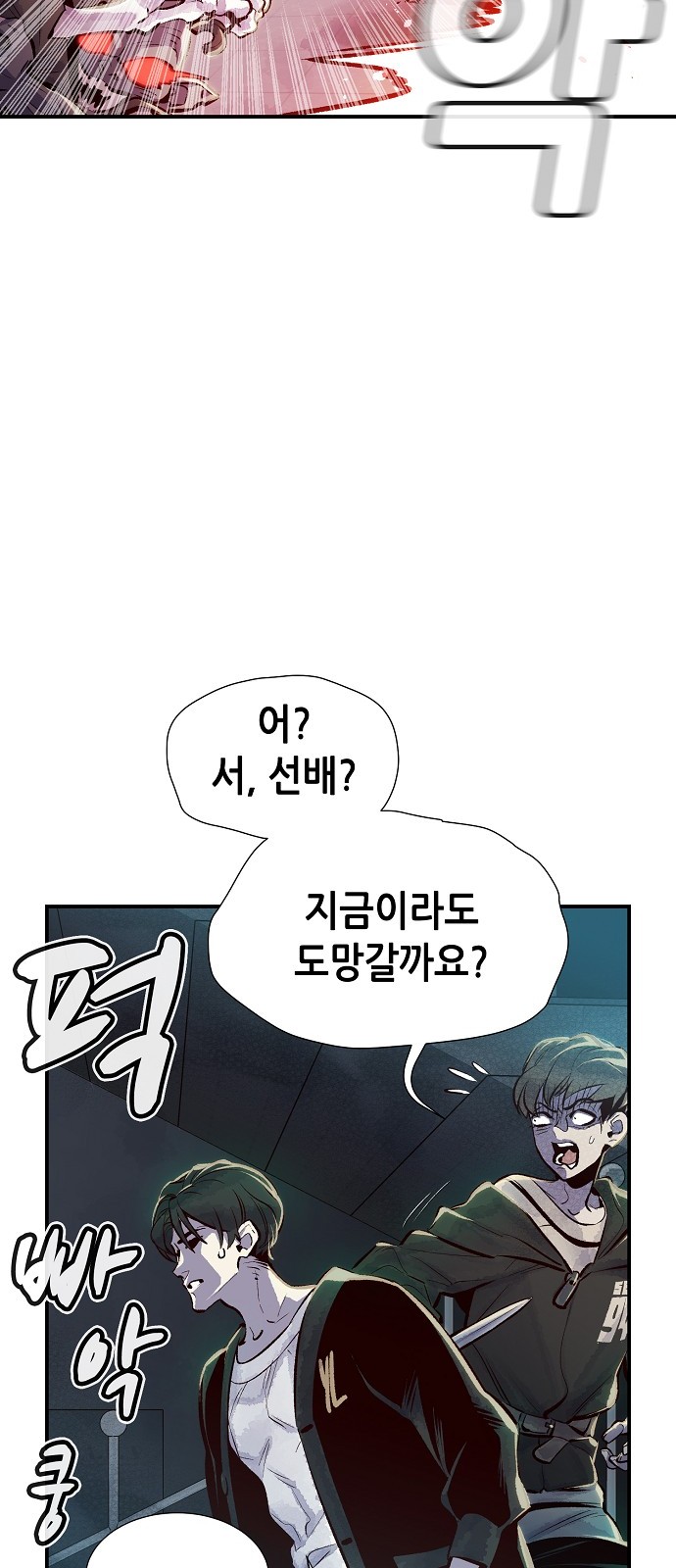 32 페이지