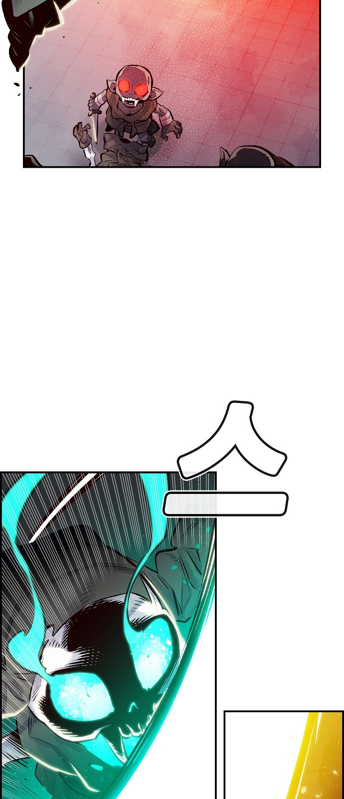 39 페이지