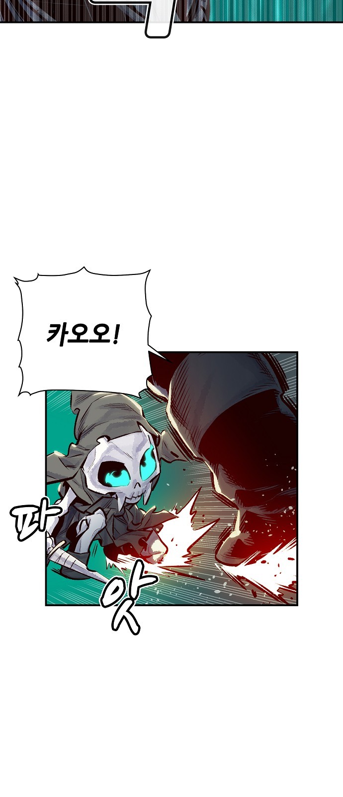 42 페이지