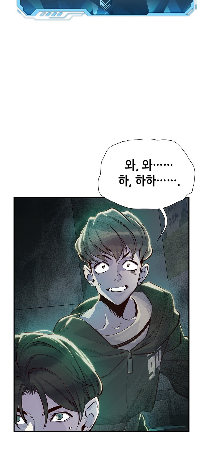 52 페이지