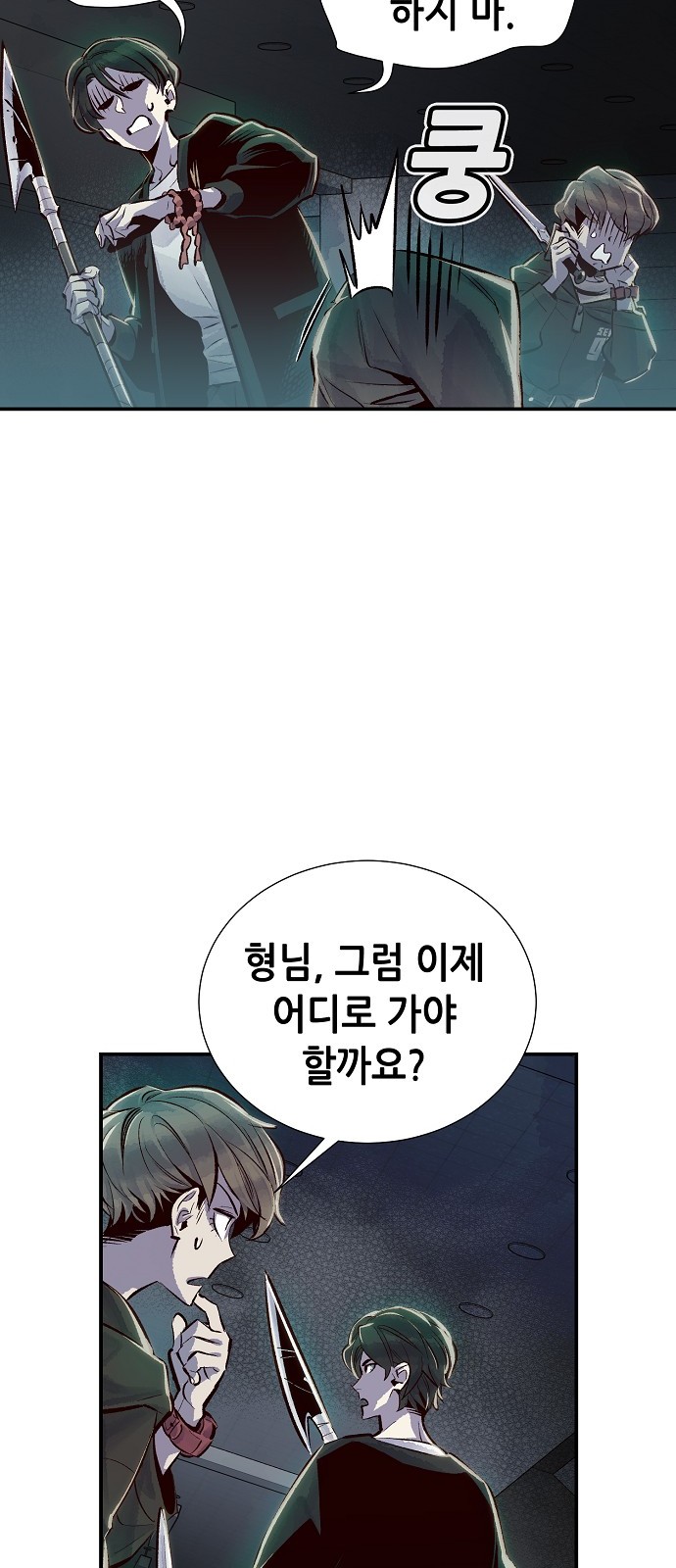 63 페이지