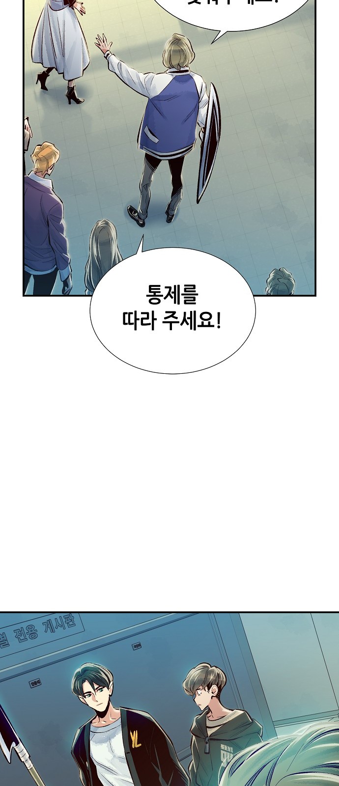 72 페이지