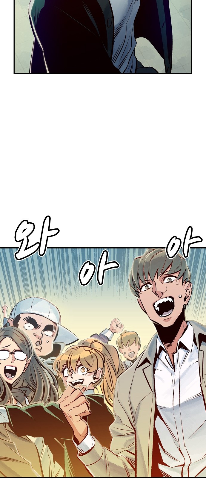 26 페이지