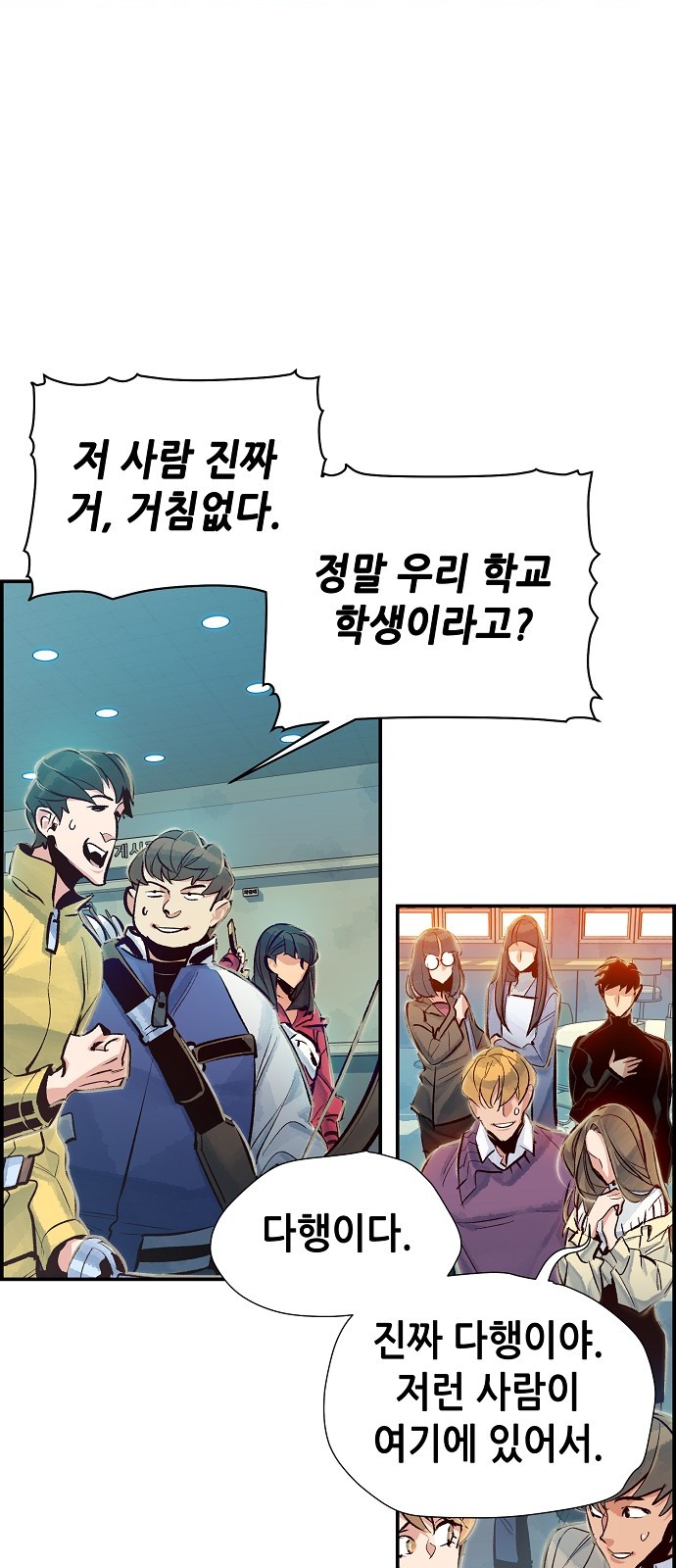 27 페이지