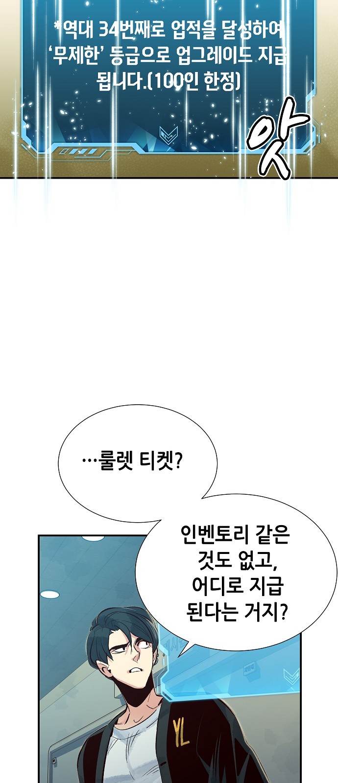 30 페이지