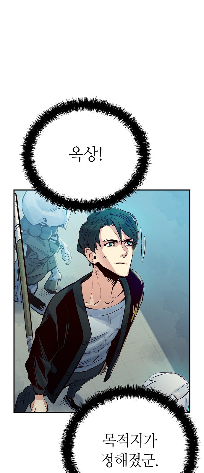 45 페이지
