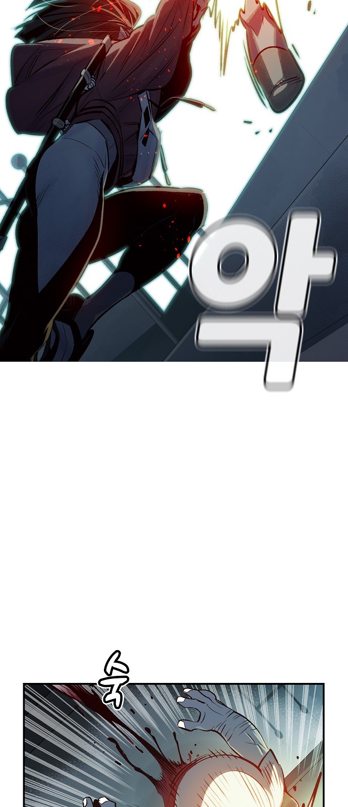 68 페이지