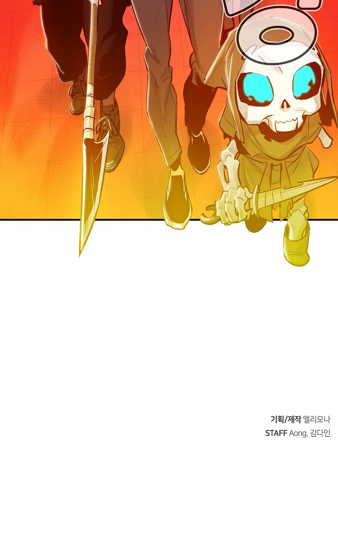 95 페이지