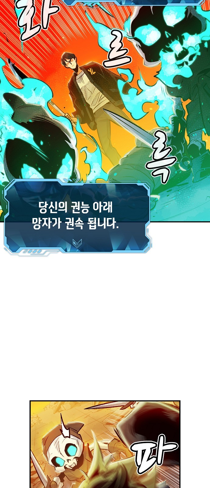 50 페이지