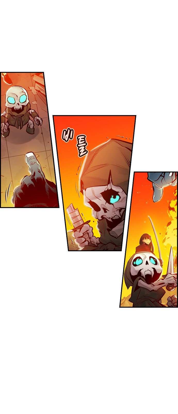 78 페이지