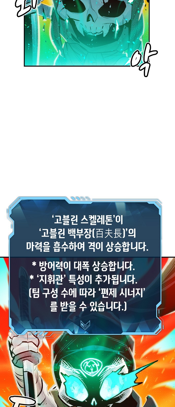 40 페이지