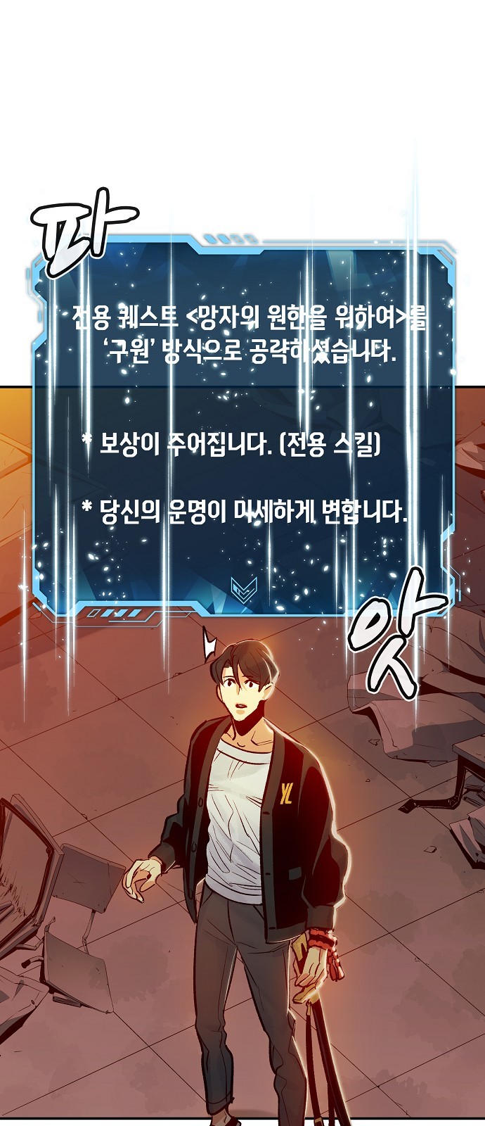 52 페이지