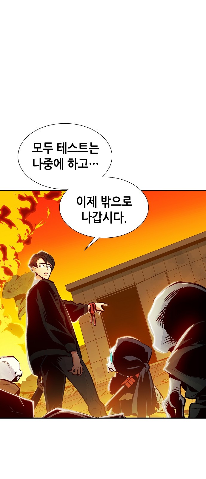 62 페이지