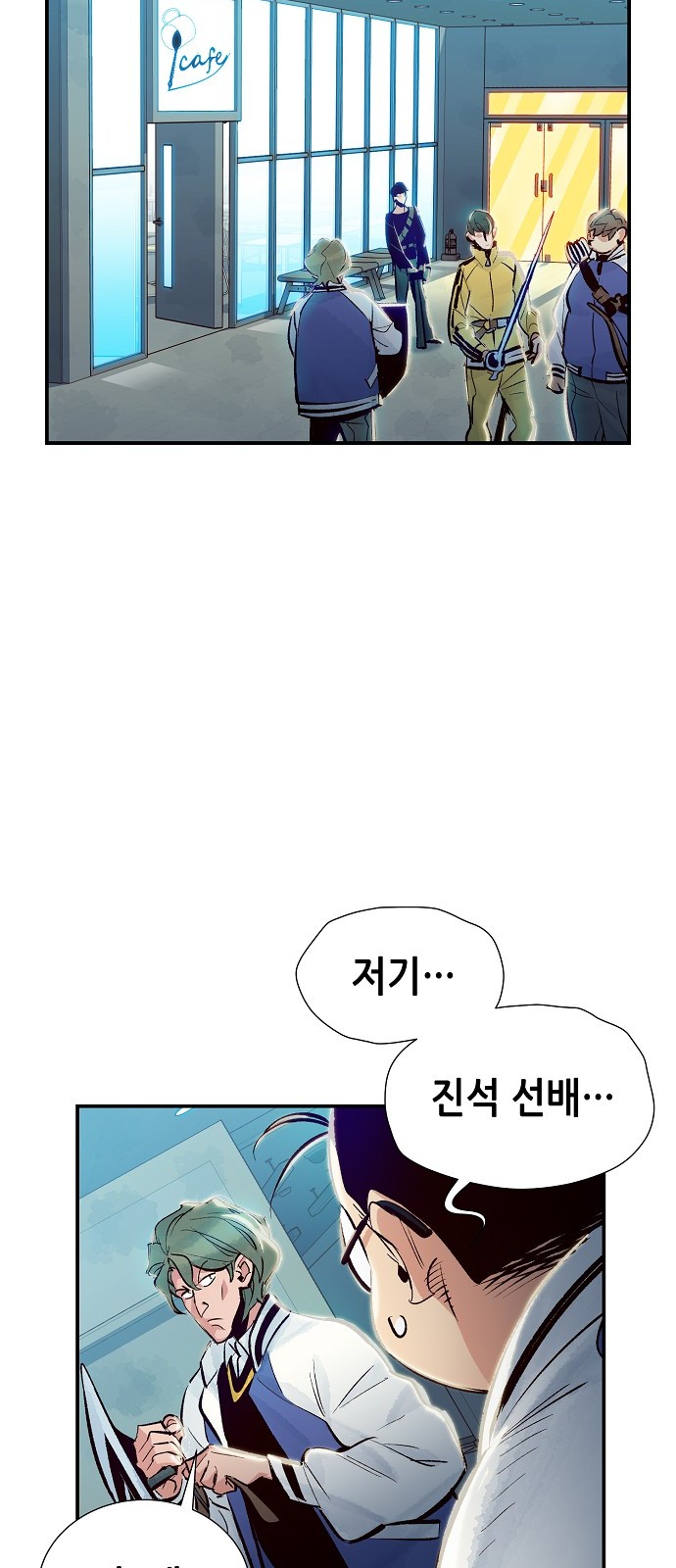 64 페이지