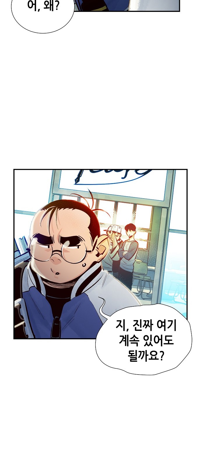 65 페이지