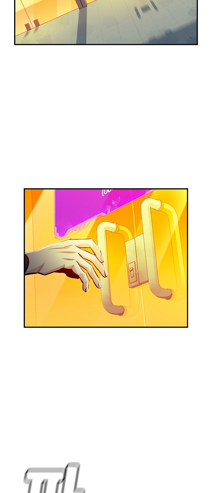 83 페이지