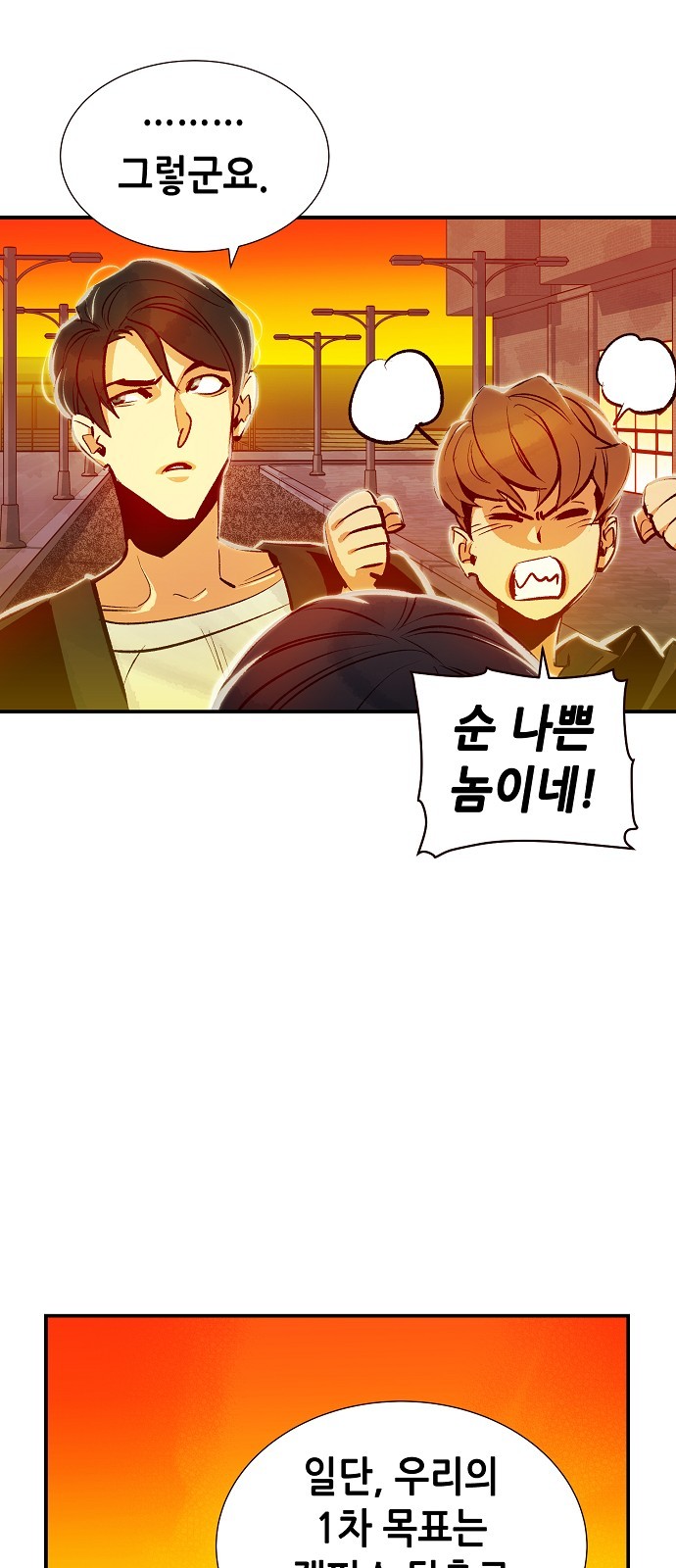 45 페이지