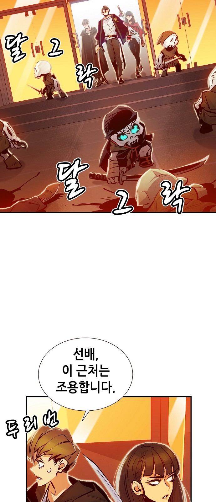 5 페이지