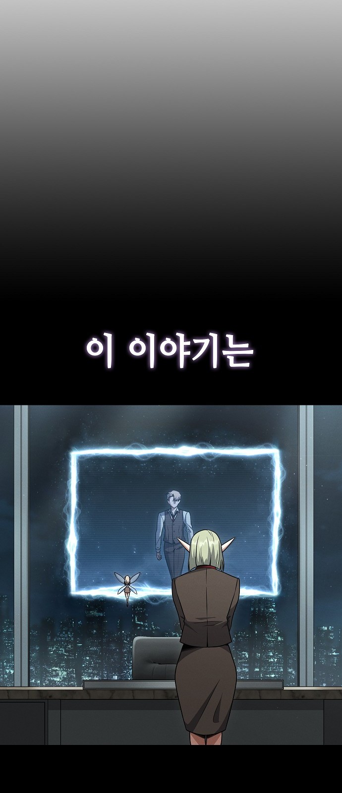 36 페이지