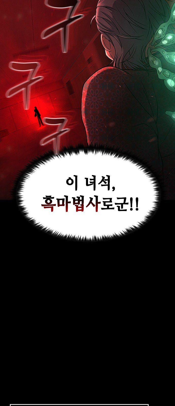 115 페이지