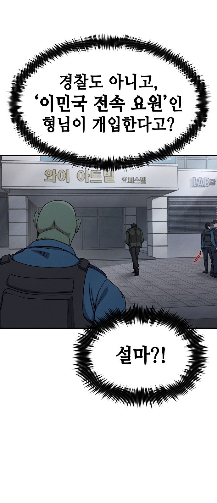 42 페이지