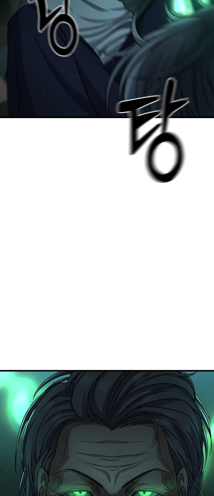 95 페이지