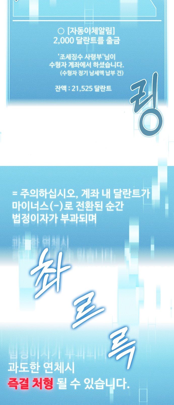 72 페이지