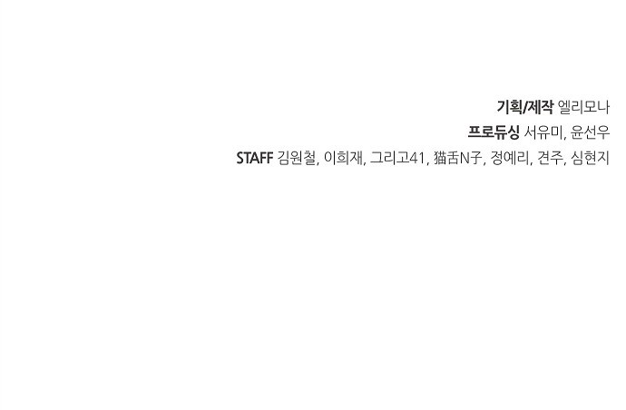 92 페이지