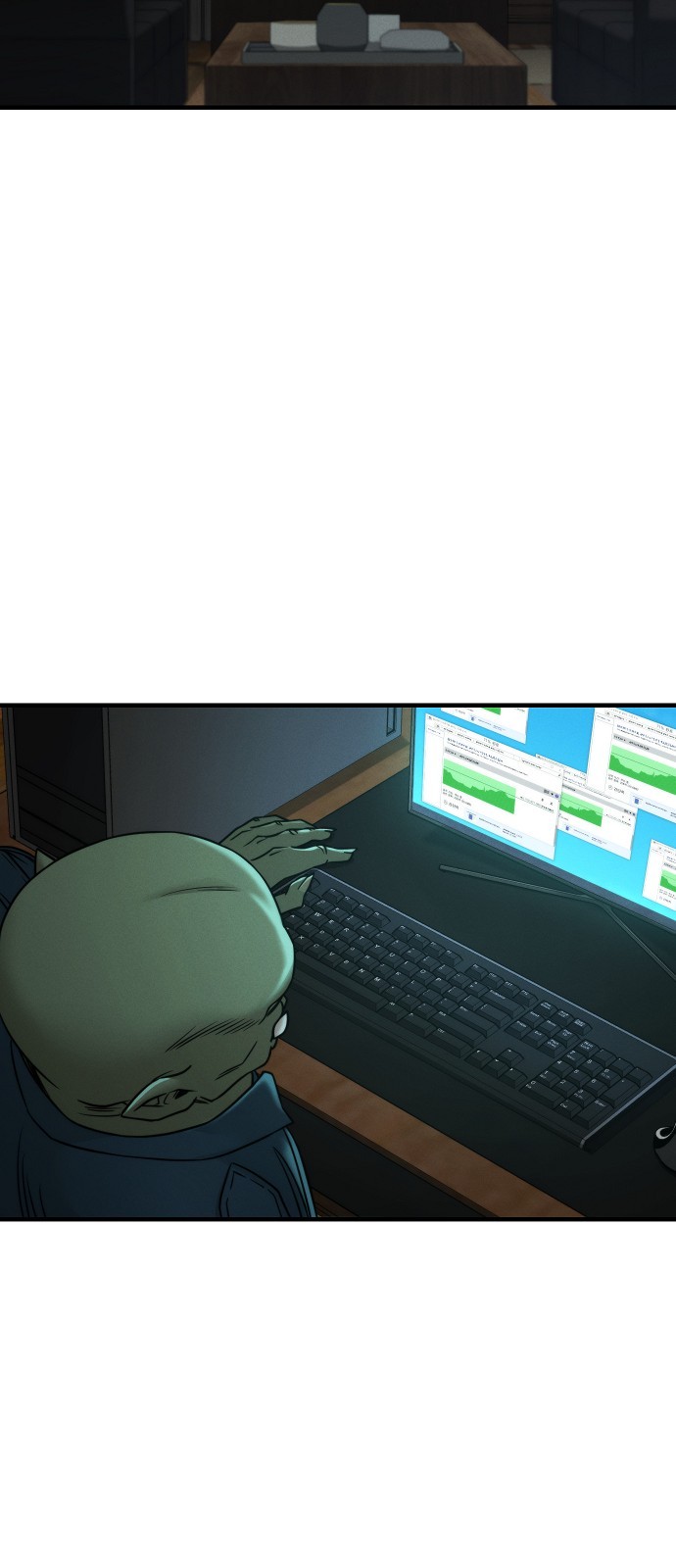 121 페이지