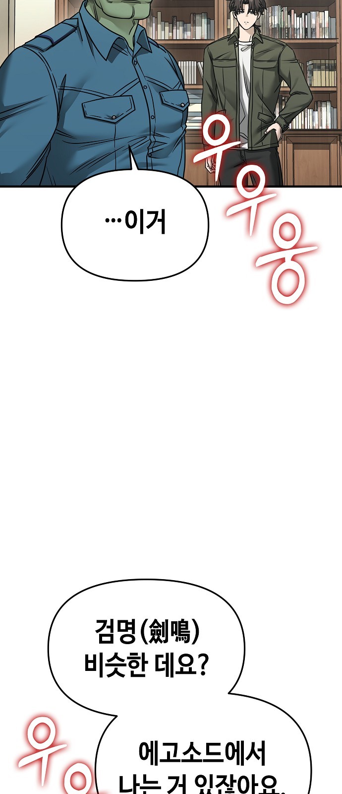 125 페이지