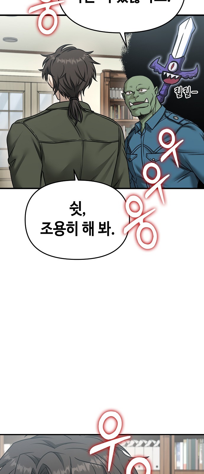 126 페이지