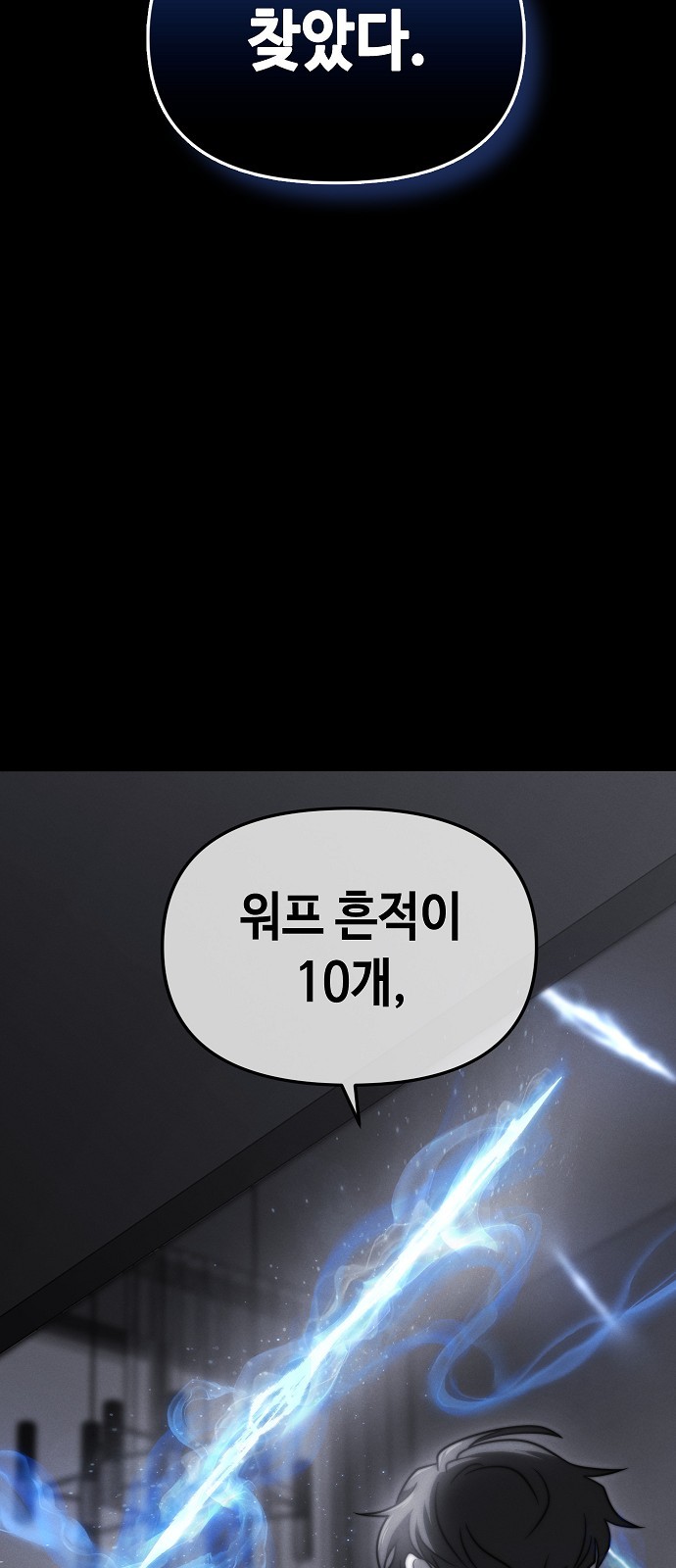 47 페이지