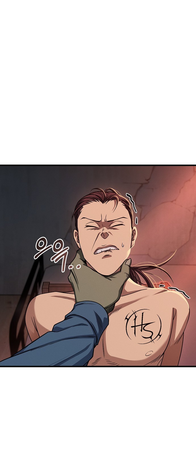 87 페이지