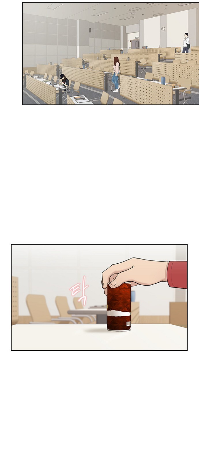 3 페이지