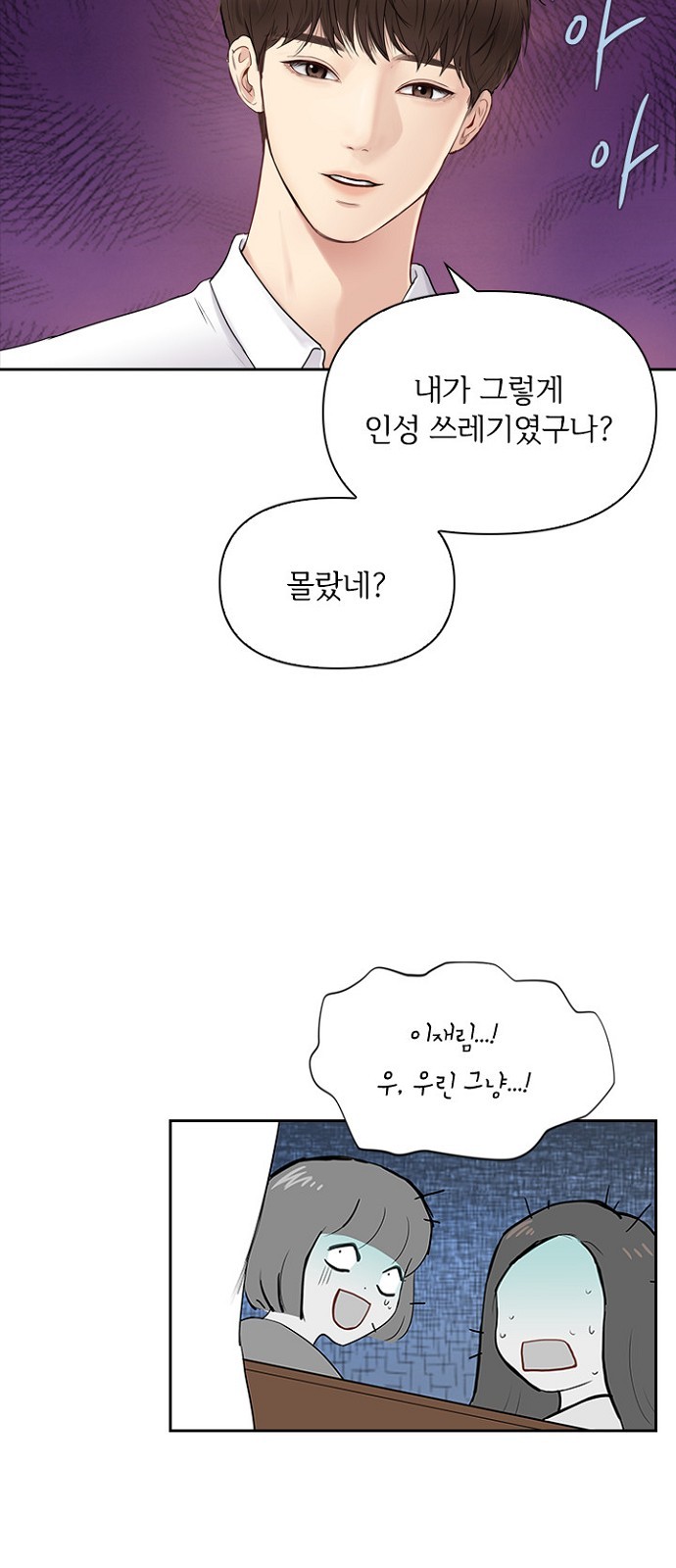 21 페이지