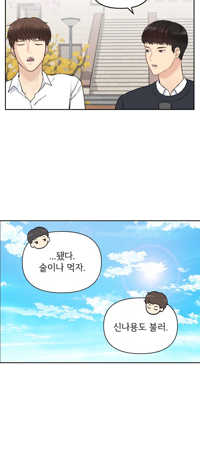 33 페이지