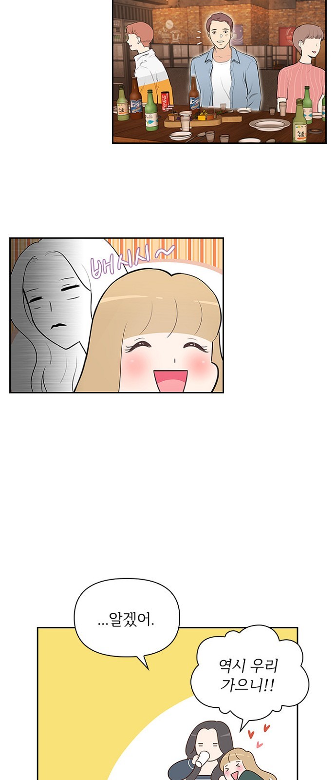 40 페이지