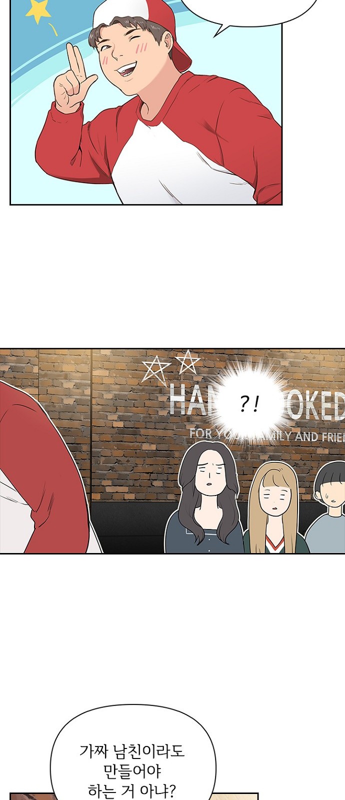 42 페이지