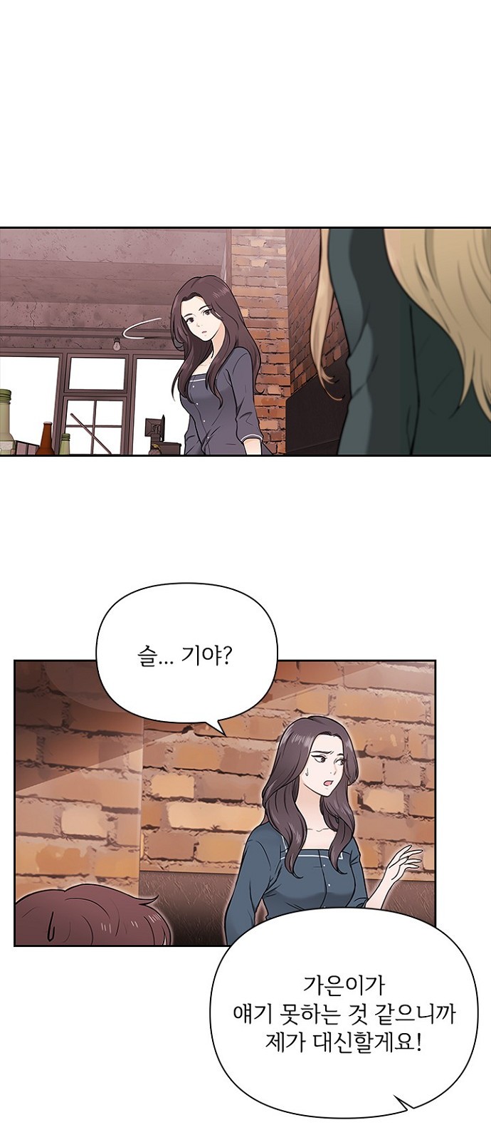 60 페이지