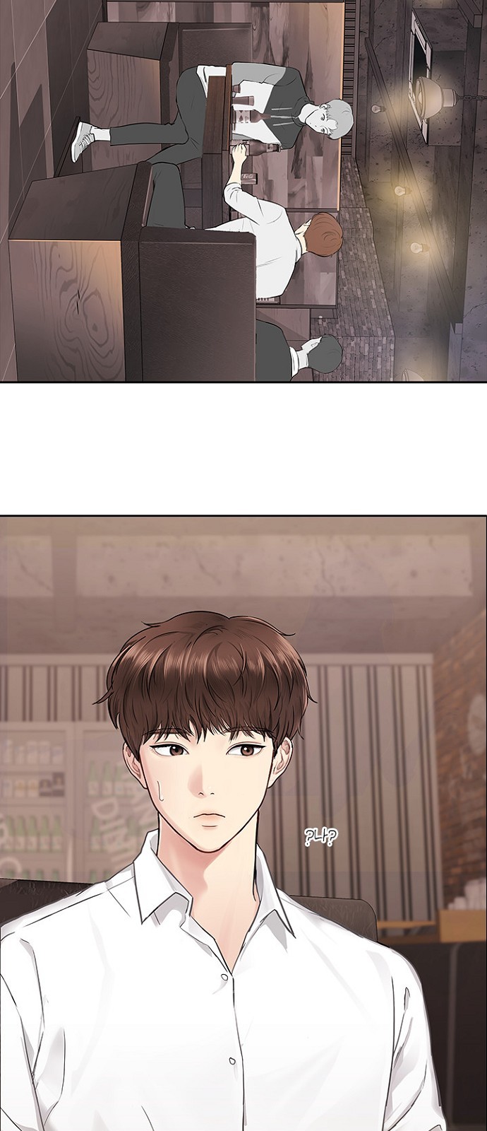 62 페이지