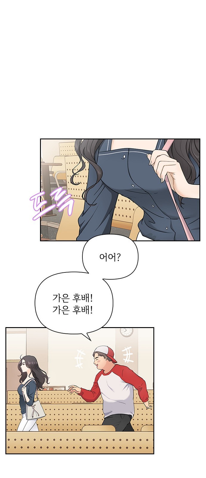 10 페이지