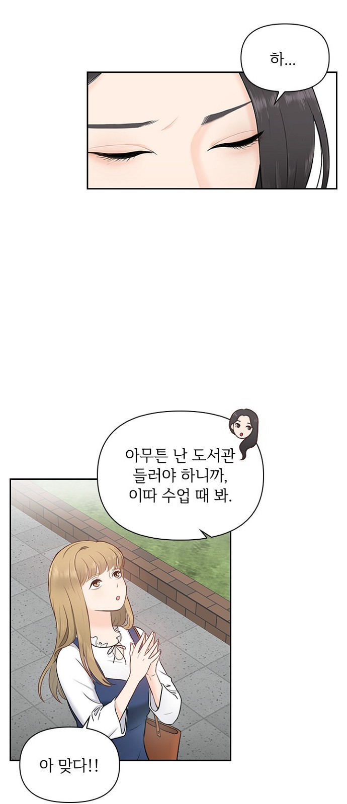 20 페이지