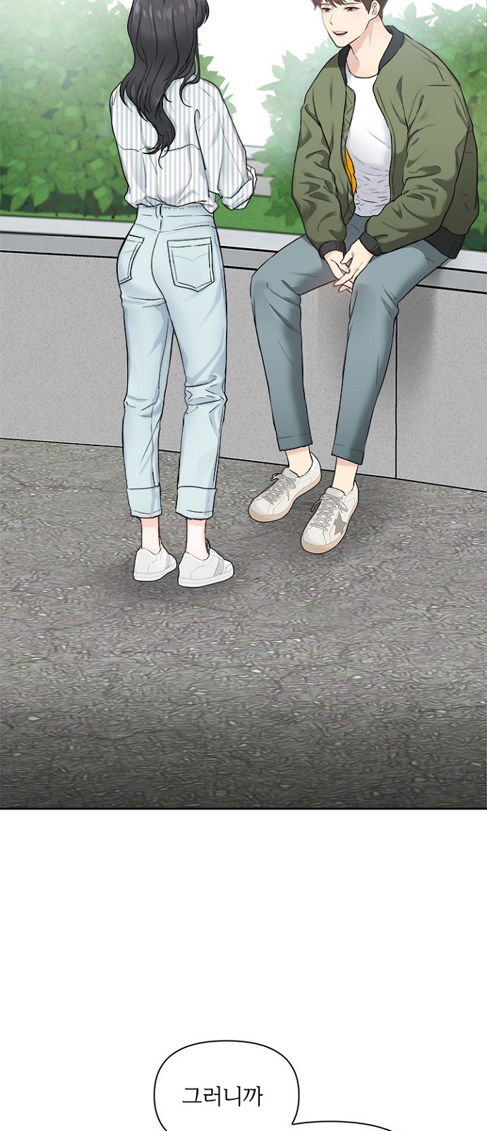 44 페이지