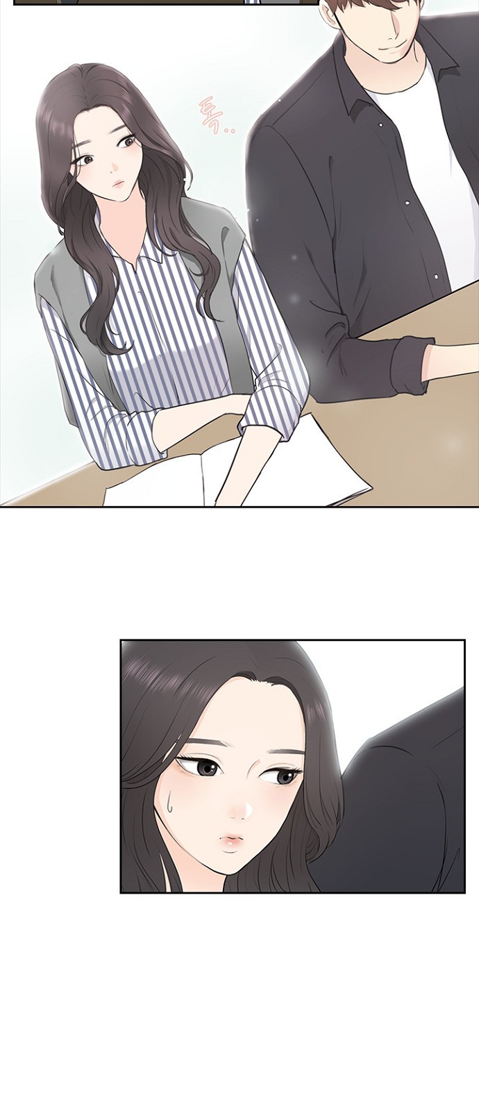 13 페이지