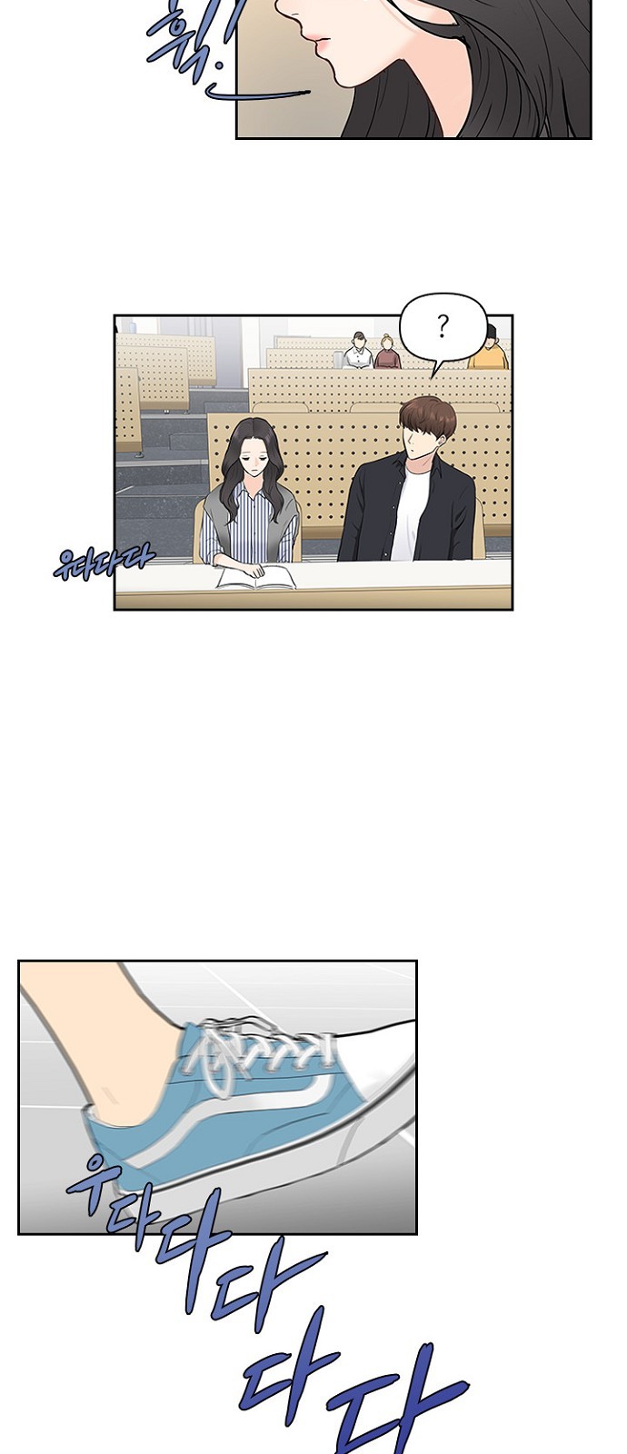 27 페이지