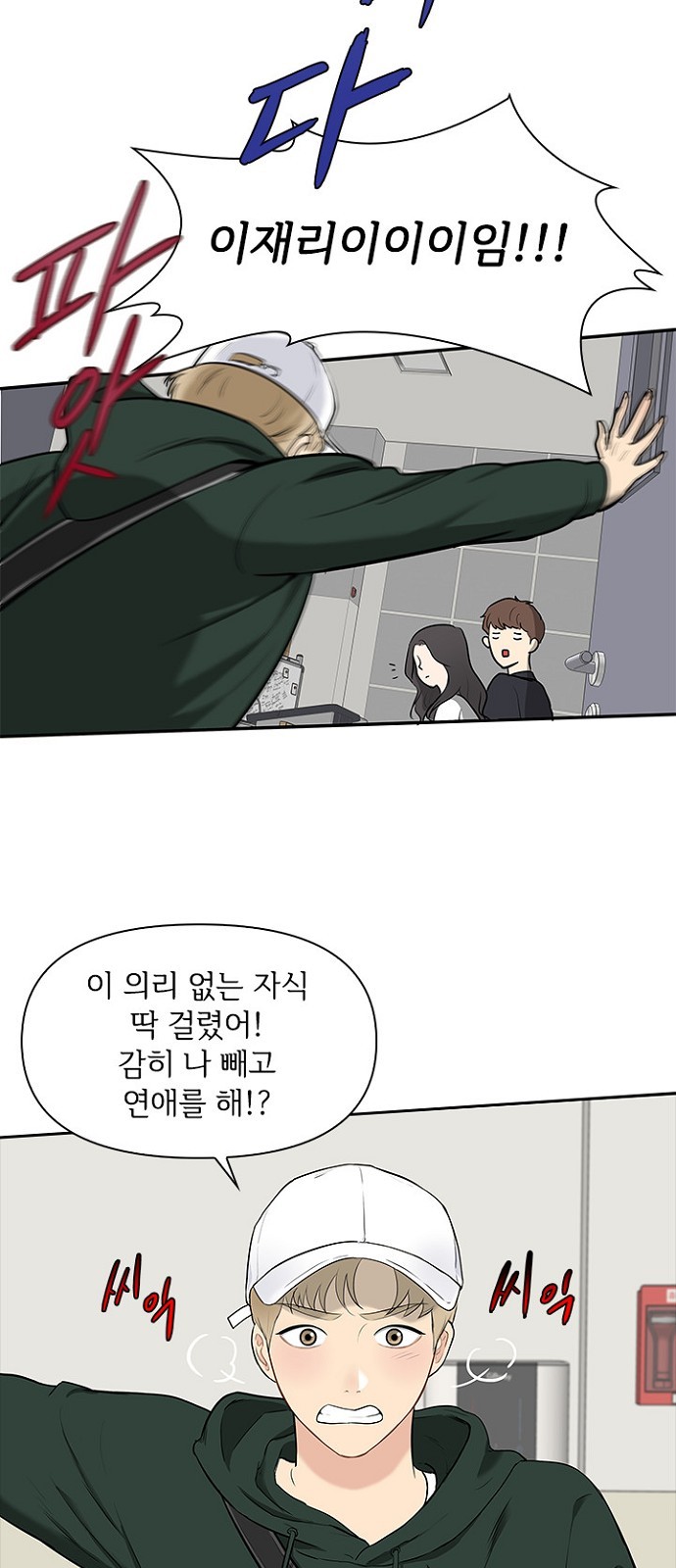 28 페이지